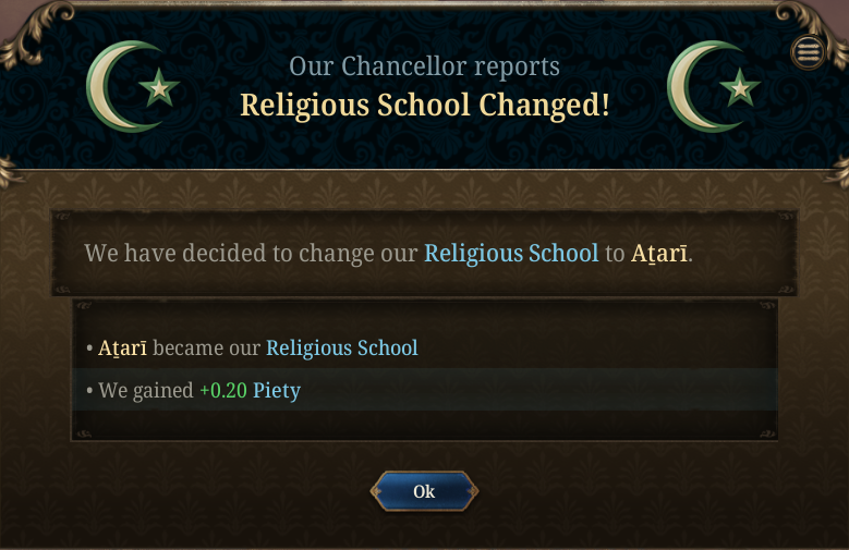 Change Main School3.png Change Main School3.png